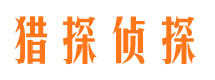 保山市婚外情调查